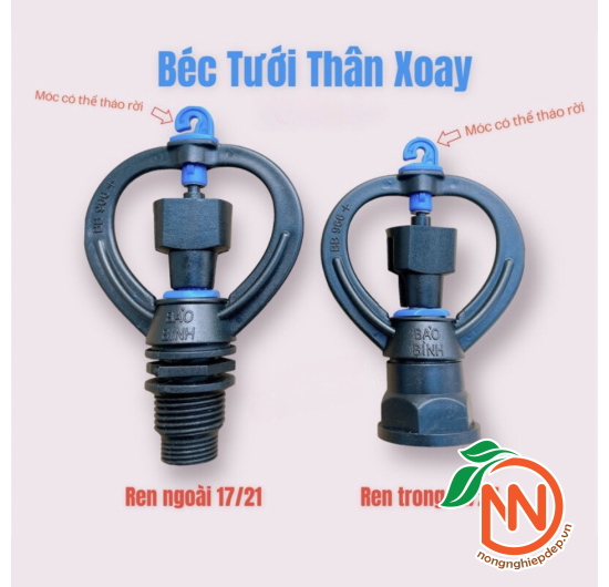 Béc Nhựa Thân Xoay 360° Ren Trong, Ren Ngoài