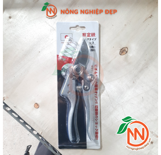 Kéo Cắt Cành Cộng Lực Lưỡi Thép SK5 Nhật Bản | Kéo Lưỡi Cong SK5 Nhật