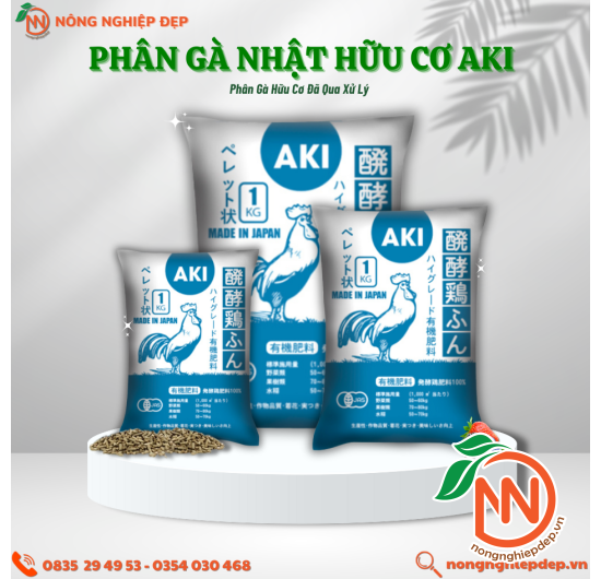 Phân Gà Nhật Aki - SFARM - Phân Gà Hữu Cơ Viên Nén