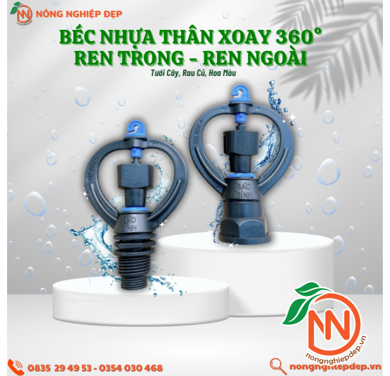Béc Nhựa Thân Xoay 360° Ren Trong, Ren Ngoài
