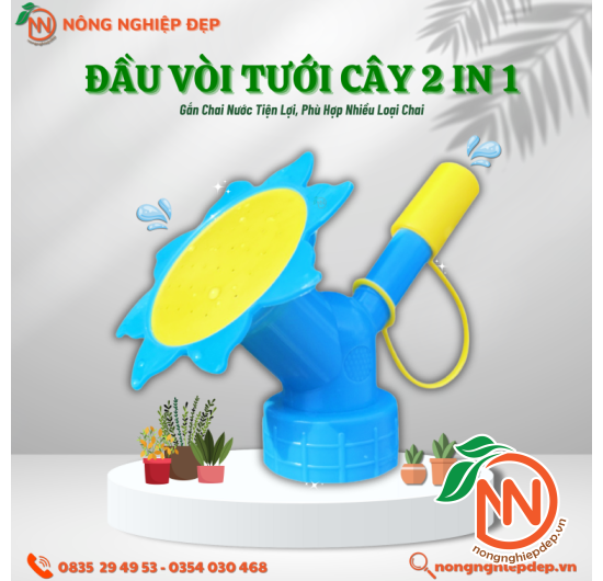 Đầu Vòi Tưới Cây 2 In 1 Gắn Chai Nước Tiện Lợi, Phù Hợp Nhiều Loại Chai