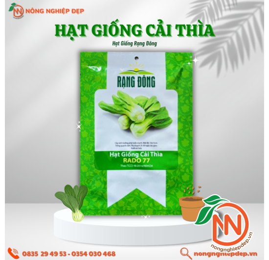 Hạt Giống Cải Thìa - RADO 77 Rạng Đông