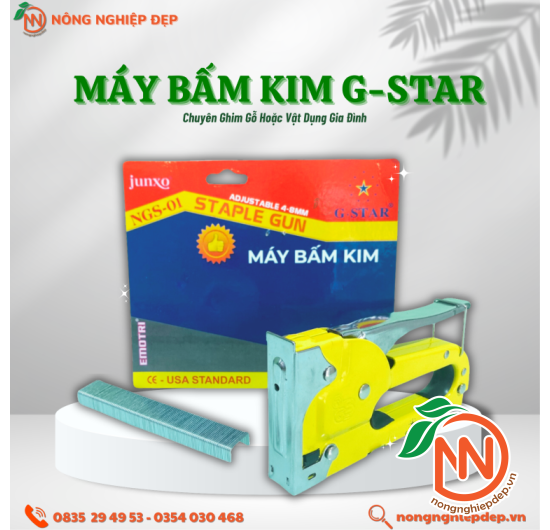 Máy Bấm Ghim G-STAR 