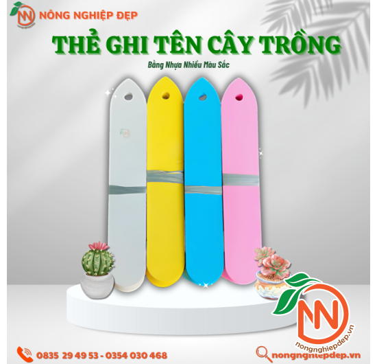 Thẻ Ghi Tên Cây Trồng - Bằng Nhựa Nhiều Màu Sắc